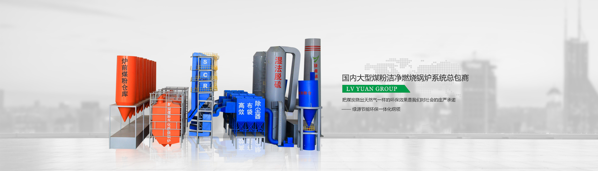 康偉靜音管廠家12年專注靜音管技術(shù)研發(fā)